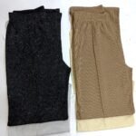 Pantalón Recto Glitter